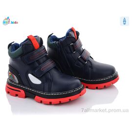 Черевики дитячі зручні Весна/осінь R5834-1 (8 пар р.27-32) "BBT" недорого оптом від прямого постачальника