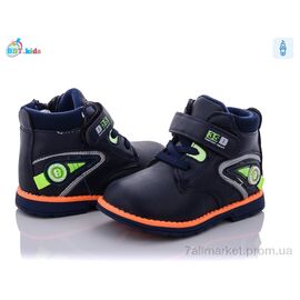 Фотография Ботинки детские удобные Весна/осень R5852-1 (8 пар р.22-27) "BBT" недорого оптом от прямого поставщика