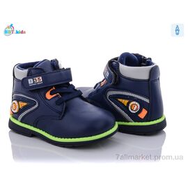 Фотография Ботинки детские удобные Весна/осень R5852-2 (8 пар р.22-27) "BBT" недорого оптом от прямого поставщика