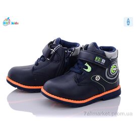 Фотография Ботинки детские удобные Весна/осень R5853-1 (8 пар р.22-27) "BBT" недорого оптом от прямого поставщика