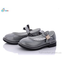 Фотография Туфли детские удобные Весна/осень P5979-3 (8 пар р.26-31) "BBT" недорого оптом от прямого поставщика