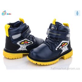 Фотография Ботинки детские удобные Весна/осень R5885-1 (8 пар р.26-31) "BBT" недорого оптом от прямого поставщика
