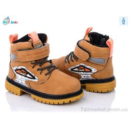 Фотография Ботинки детские удобные Весна/осень R5885-3 (8 пар р.26-31) "BBT" недорого оптом от прямого поставщика