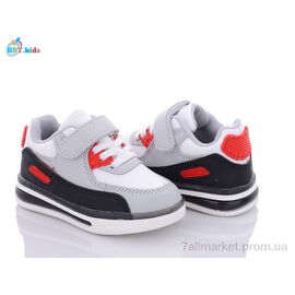 Фотография Кроссовки детские модные Весна/осень H6122-5 (8 пар р.21-26) "BBT" недорого оптом от прямого поставщика