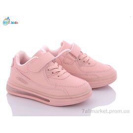 Фотография Кроссовки детские модные Весна/осень H6123-3 (8 пар р.26-31) "BBT" недорого оптом от прямого поставщика