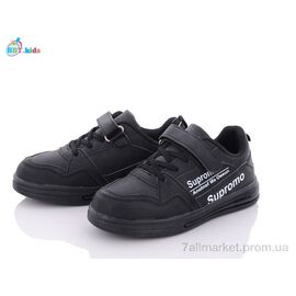 Кросівки дитячі модні Весна/осінь H6117-6 (8 пар р.32-37) "BBT" недорого оптом від прямого постачальника