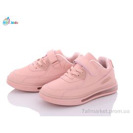 Фотография Кроссовки детские модные Весна/осень H6125-3 (8 пар р.32-37) "BBT" недорого оптом от прямого поставщика