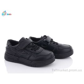 Фотография Кроссовки детские модные Весна/осень H6171-5 (8 пар р.26-31) "BBT" недорого оптом от прямого поставщика