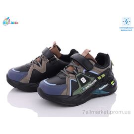 Фотография Кроссовки детские модные Весна/осень AX022-5BAG (8 пар р.32-37) "BBT" недорого оптом от прямого поставщика