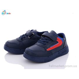 Фотография Кроссовки детские модные Весна/осень H6128-5 (8 пар р.26-31) "BBT" недорого оптом от прямого поставщика