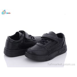 Фотография Кроссовки детские модные Весна/осень H6128-6 (8 пар р.26-31) "BBT" недорого оптом от прямого поставщика