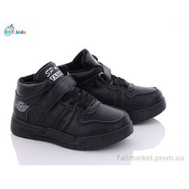 Фотография Кроссовки детские модные Весна/осень R6219-2 (8 пар р.26-31) "BBT" недорого оптом от прямого поставщика