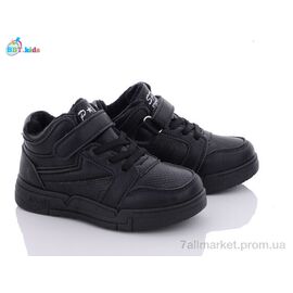 Фотография Кроссовки детские модные Весна/осень R6221-2 (8 пар р.26-31) "BBT" недорого оптом от прямого поставщика