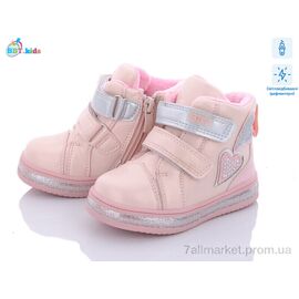 Черевики дитячі зручні Весна/осінь R6218-1 (8 пар р.22-27) "BBT" недорого оптом від прямого постачальника