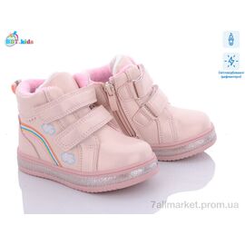 Черевики дитячі зручні Весна/осінь R6217-1 (8 пар р.22-27) "BBT" недорого оптом від прямого постачальника