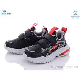 Фотография Кроссовки детские модные Весна/осень H6702-2 (8 пар р.27-32) "BBT" недорого оптом от прямого поставщика