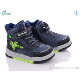 Черевики дитячі зручні Весна/осінь X022-20B (8 пар р.27-32) "BBT" недорого оптом від прямого постачальника