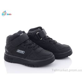 Фотография Кроссовки детские модные Весна/осень R6806-1 (8 пар р.26-31) "BBT" недорого оптом от прямого поставщика