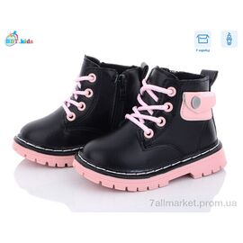 Черевики дитячі зручні Весна/осінь R6815-2 (8 пар р.21-26) "BBT" недорого оптом від прямого постачальника