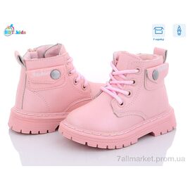 Черевики дитячі зручні Весна/осінь R6815-3 (8 пар р.21-26) "BBT" недорого оптом від прямого постачальника