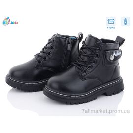 Черевики дитячі зручні Весна/осінь R6816-1 (8 пар р.26-31) "BBT" недорого оптом від прямого постачальника