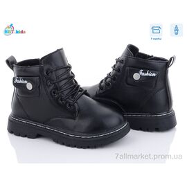 Черевики дитячі зручні Весна/осінь R6817-1 (8 пар р.32-37) "BBT" недорого оптом від прямого постачальника