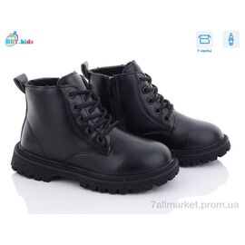 Черевики дитячі зручні Весна/осінь R6821-1 (8 пар р.32-37) "BBT" недорого оптом від прямого постачальника