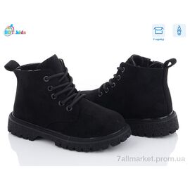 Черевики дитячі зручні Весна/осінь R6821-5 (8 пар р.32-37) "BBT" недорого оптом від прямого постачальника