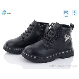 Черевики дитячі зручні Весна/осінь R6820-1 (8 пар р.32-37) "BBT" недорого оптом від прямого постачальника