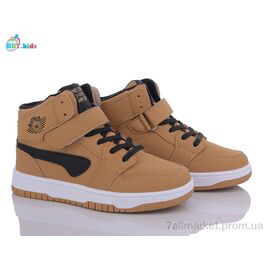 Фотография Кроссовки детские модные Весна/осень R105-3-10 (8 пар р.32-37) "BBT" недорого оптом от прямого поставщика