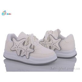Фотография Кроссовки детские модные Весна/осень H06-3-5 (8 пар р.32-37) "BBT" недорого оптом от прямого поставщика
