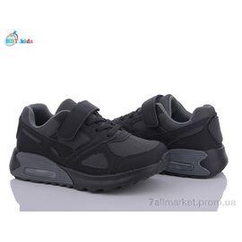 Фотография Кроссовки детские модные Весна/осень H59-3-1 (8 пар р.32-37) "BBT" недорого оптом от прямого поставщика