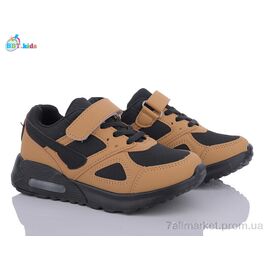 Фотография Кроссовки детские модные Весна/осень H59-3-5 (8 пар р.32-37) "BBT" недорого оптом от прямого поставщика