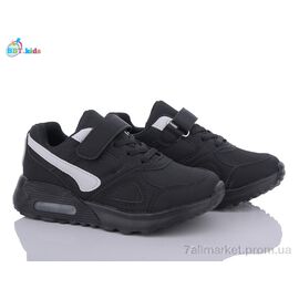 Фотография Кроссовки детские модные Весна/осень H59-3-8 (8 пар р.32-37) "BBT" недорого оптом от прямого поставщика