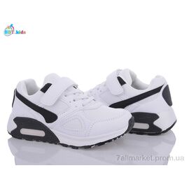 Фотография Кроссовки детские модные Весна/осень H59-3-9 (8 пар р.32-37) "BBT" недорого оптом от прямого поставщика