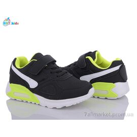 Фотография Кроссовки детские модные Весна/осень H59-3-10 (8 пар р.32-37) "BBT" недорого оптом от прямого поставщика