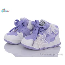 Фотография Кроссовки детские модные Весна/осень R102-5-9 (8 пар р.18-23) "BBT" недорого оптом от прямого поставщика
