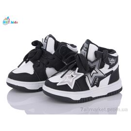 Фотография Кроссовки детские модные Весна/осень R102-1-1 (8 пар р.22-27) "BBT" недорого оптом от прямого поставщика