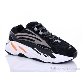 Кросівки чоловічі модні Весна/осінь A7524-2 (8 пар р.36-45) "SportLine" недорого оптом від прямого постачальника