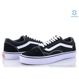 Кеди чоловічі зручні Весна/осінь A020-1 (10 пар р.41-45) "SportLine" недорого оптом від прямого постачальника