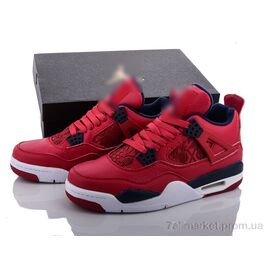 Фотография Кроссовки мужские модные Весна/осень A9035-6 ліцензія (8 пар р.41-46) "SportLine" недорого оптом от прямого поставщика