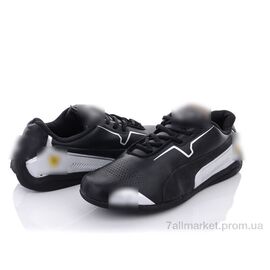 Кросівки чоловічі модні Весна/осінь A9038-5 (8 пар р.41-45) "SportLine" недорого оптом від прямого постачальника