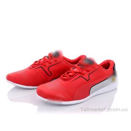 Кросівки чоловічі модні Весна/осінь A9038-7 (8 пар р.41-45) "SportLine" недорого оптом від прямого постачальника