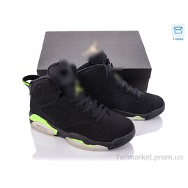 Кросівки чоловічі модні Весна/осінь A7506-1 (8 пар р.41-46) "SportLine" недорого оптом від прямого постачальника