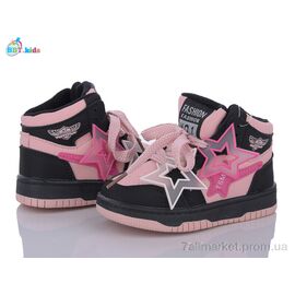 Кросівки дитячі модні Весна/осінь R102-2-3 (8 пар р.26-31) "BBT" недорого оптом від прямого постачальника