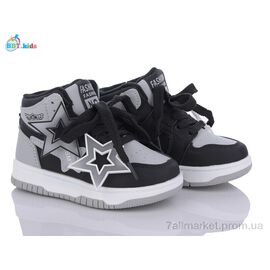 Кросівки дитячі модні Весна/осінь R102-2-6 (8 пар р.26-31) "BBT" недорого оптом від прямого постачальника