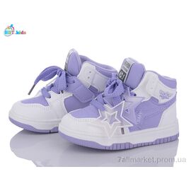 Фотография Кроссовки детские модные Весна/осень R102-2-9 (8 пар р.26-31) "BBT" недорого оптом от прямого поставщика