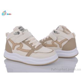 Фотография Кроссовки детские модные Весна/осень R100-3-2 (8 пар р.32-37) "BBT" недорого оптом от прямого поставщика