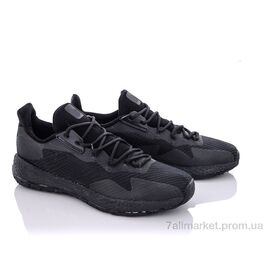 Кросівки чоловічі модні Весна/осінь A2069-1 лицензия (8 пар р.41-45) "SportLine" недорого оптом від прямого постачальника