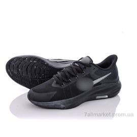 Кросівки чоловічі модні Весна/осінь A2010-1 лицензия (8 пар р.41-45) "SportLine" недорого оптом від прямого постачальника